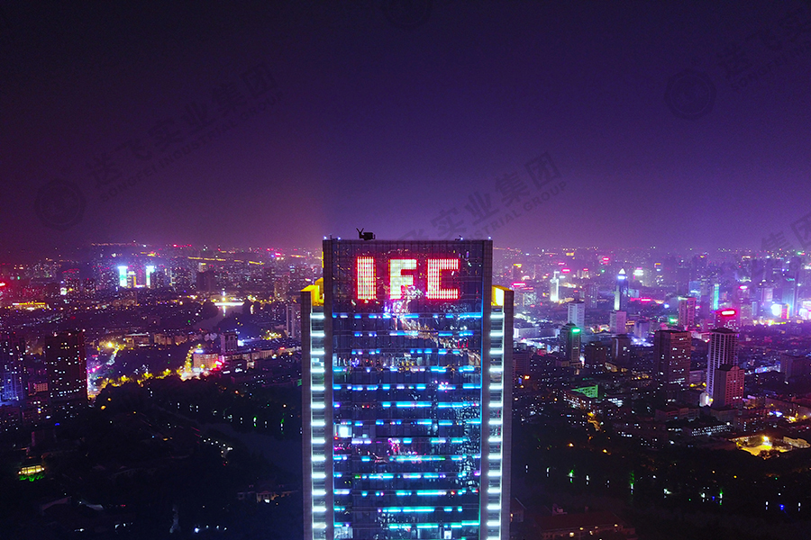 安徽合肥?新城國際 高架直升機(jī)場的工程鳥瞰圖3 安徽合肥?新城國際 高架直升機(jī)場的工程鳥瞰圖3