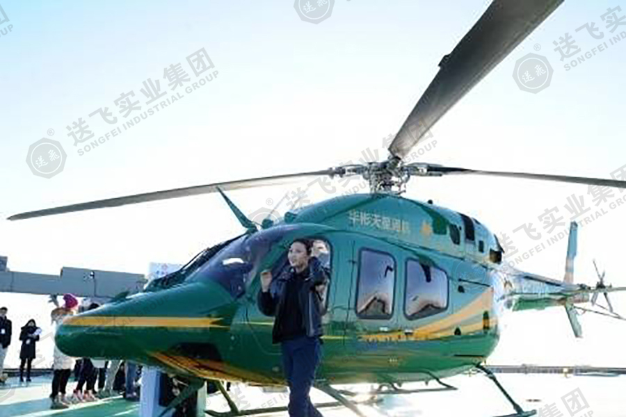 安徽合肥?新城國際 高架直升機(jī)場的試飛驗(yàn)收圖2 安徽合肥?新城國際 高架直升機(jī)場的試飛驗(yàn)收圖2