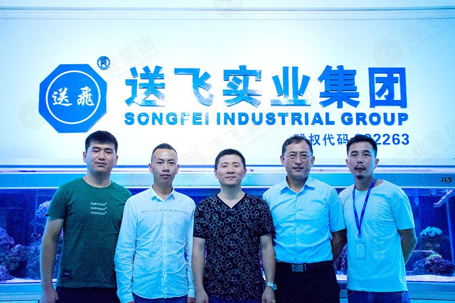 熱烈歡迎碧桂園領導蒞臨我司考察！