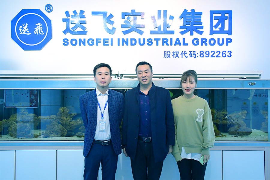 送飛實業集團熱烈歡迎泰睿德領導蒞臨考察！